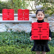 Wedding gifts wedding supplies Chinese hollow double joy three-dimensional festive ornaments wedding room living room decoration