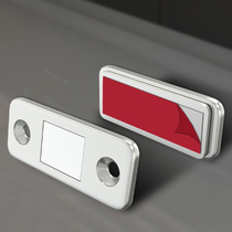 Punch-Free Wardrobe Pushdoor Magnet Door Suction Ultrathin Invisible Door Bumper Beads Strong Magnetic Door Suction and lock buckle suction
