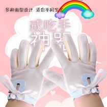 Anti-eating hands gloves hands gauze anti-biting hands baby face children fingers artifact thin baby