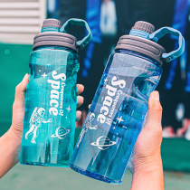 Anti-drop explosion-proof super large capacity plastic water Cup for men and women outdoor construction site sports kettle high temperature portable space Cup