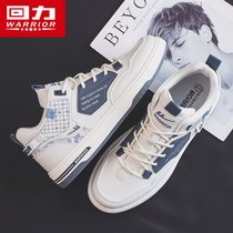Baili mens shoes high - help shoes men in the spring and autumn of 2023 new warm mens leisure sneakers and small white shoes