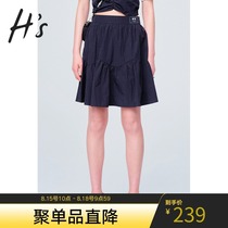 (Buy autumn clothes and send summer clothes)HS21 summer new design sense niche tutu a-line high-waisted skirt female