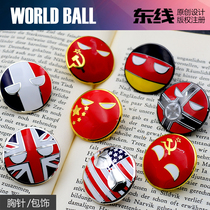East Line Original Polish Ball Series Country World Ball Soviet USA French Expression Badge Morale Brooch Bag Accessories