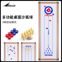 Table Games Curling ball Ice Arc ball Indoor table Parent-child childrens toys Bowling Board games Portable games