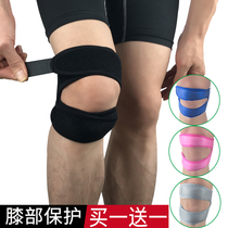 Patella with knee pad sports women running cycling mountaineering fitness badminton men breathable professional fixed knee