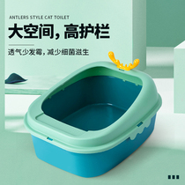 Cat litter basin Kitten large oversized cat toilet net red cat shit basin Semi-enclosed cat sand basin Anti-belt sand supplies