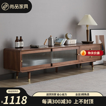 Shangpin solid wood TV cabinet coffee table combination living room wall cabinet 1 5 1 8 meters small apartment multi-function floor cabinet Nordic