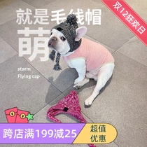 Dog hat French fighting golden hair than bear wool hat winter cute warm bangdy braid hat