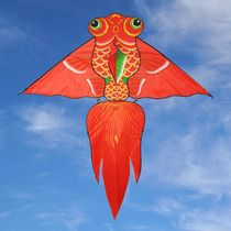 Weifang Kuxiang Goldfish Kite Modern Adult Red Golden Scale Carp Bao Fei Yi Fei Children's Fish Kite