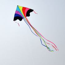 vulcan kite 3d