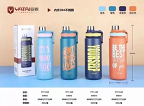 Metal sports students heat preservation portable anti-fall outdoor sports 640ML with lanyard