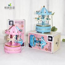 Rotating Trojan Trojan Eight Music Box Birthday Gift Cake Decorating Little Girl Accessories Childrens Day Giving Childrens Day
