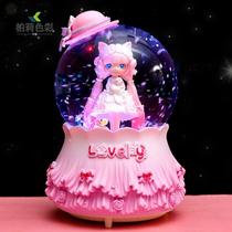 Glowing Rotating Crystal Ball Music Box Girl Eight-Oil Box for Girls Girls Girls