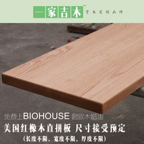 American Red Oak Wood Solid Wood Plate Log DIY Whole Custom Wood Board Wood Stair Tread Board Table Panel Table