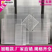 Photo Net frame dormitory mesh wire wall creative lattice wall mesh plastic socks mesh thick partition