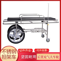 Stainless steel stretcher car sturdy and durable cart rear large wheel plane stretcher car ambulance stretcher bed