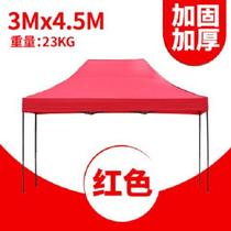 Advertising tent top cloth awning awning carport stall tent four-legged activity awning umbrella 3*3 top cloth