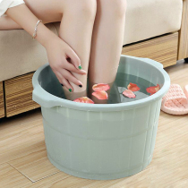 Household foot bath bucket adult thickened and high portable foot wash bucket plastic massage foot bath bucket foot bath basin foot wash basin