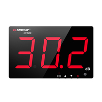 High-precision wall-mounted decibel tester noise meter noise meter alarm household sound level meter
