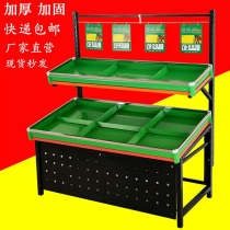 Supermarket vegetable and fruit display rack high-end vegetable and fruit store shelf sub-fruit and vegetable rack thickened double-layer fruit shelf