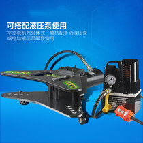 Flat vertical bending combination machine Busbar flat vertical bending integrated machine Copper row bending machine PLW-125D busbar processing machine