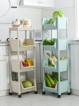 Kitchen storage rack multi-layer floor type storage rack saves space fruit and vegetable basket storage basket toilet storage rack