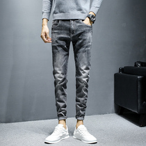 Jeans men 2020 autumn new fashion Korean version of the trend mens elastic slim-fitting small feet casual long pants men