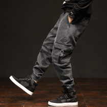 Autumn new retro casual long pants jeans men loose big code sports Harun bunn pants Korean version of the trend