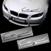 BMW BMW Retrofitted Reflective Lamp Brow Sticker New 3 Series 5 Series X1X3X5X6 Headstock Hood Sports Sticker