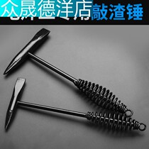 Electric welding pliers work hammer multifunction double head electric welding hammer knockout hammer spring rust hammer welding slag hammer Rust Hammer Rust Hammer