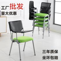 Training class desk chair folding chair with integrated writing board office folding stool stool school classroom