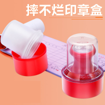 Seal Box Company Enterprise Seal Box Seal Collection Box Portable Seal Box Invoice Seal Collection Box