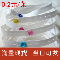Adjustable baby diaper buckle baby ring strap diaper fixing belt baby diaper fixing belt baby diaper buckle ring