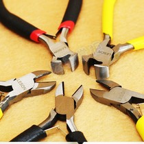 Guitar Clipper string cutting pliers string cutter string cutter accessories cutting pliers