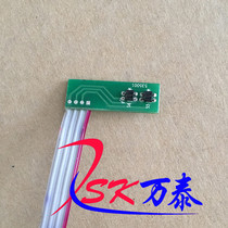 Suitable for real DS2230 in-paper sensor sensor sensing probe