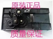 STAL BP690K BP690Kpro 690KII KP770 Color Drive Ribbon Drive Gear Set Balance Wheel