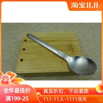 Rare good goods foreign trade export surplus single 18-10 stainless steel tablespoon spoon main meal spoon frosted process