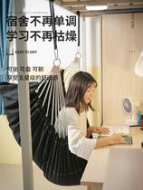 Dormitory chair university hammock indoor sleeping dormitory hanging chair male bedroom girl small rocking chair outdoor swing seat