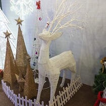 Wrought Deer Christmas Deer Decoration Mall Window Decoration White Deer Glitter Reindeer Elk Horn Christmas Arrangement