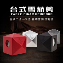 Colibri Cigar Scissors Desktop semi-automatic cigar cutter Ergonomic design Two-in-one cutting machine