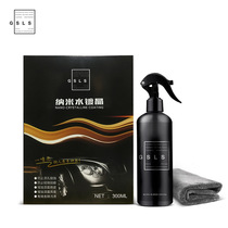 Car coating agent Car paint crystal plating nano water crystal plating spray Car paint crystal plating set 2019 gold-plated car standard new product