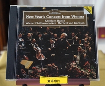 WG Silver Circle 1987 Vienna New Year Concert Karajan