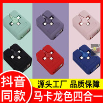 Macaron Triple-in-one Reduced Fast Charging Line Charging Balcony Mobile Phone Steps Android Apple TypeC