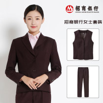 China Merchants Bank Line Dress Formal Suit Pants New China Merchants Bank Lady Slim Shirt Vest Promotion