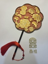 Rich peony festive embroidered single-sided Group fan wedding fan Hanfu cheongsam National style photography text creation companion hand gift