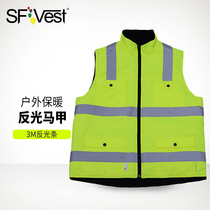 SFVest winter reflective vest fluorescent yellow safety vest reflective Cotton horse clip fluorescent clothing