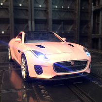 Simulation JAGUAR JAGUAR alloy car model decoration collection F-type metal car boy birthday gift
