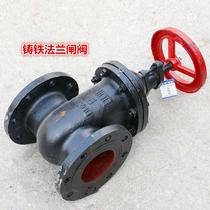 Cast iron flange gate valve dark Rod z45t-10 flange gate valve Water Pipe Gate gate valve switch water gate valve