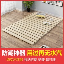  Bed board shelf paving board moisture-proof waist protection breathable ribs frame hard board mattress full solid wood thickened economical tatami