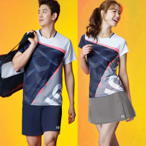 Badminton suit sports suit men and women short sleeve top quick-drying pants skirt competition custom Jersey table tennis training suit